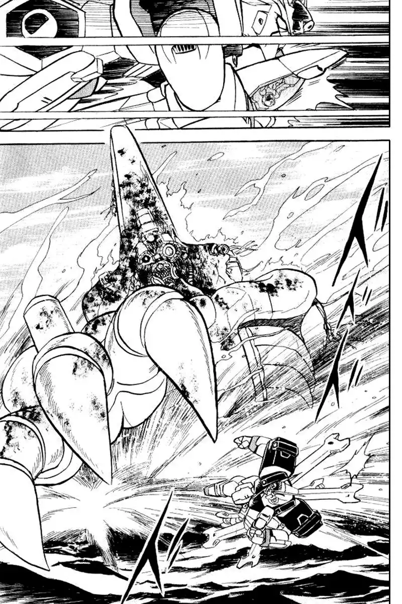 Kidou Senshi Crossbone Gundam Chapter 5 30